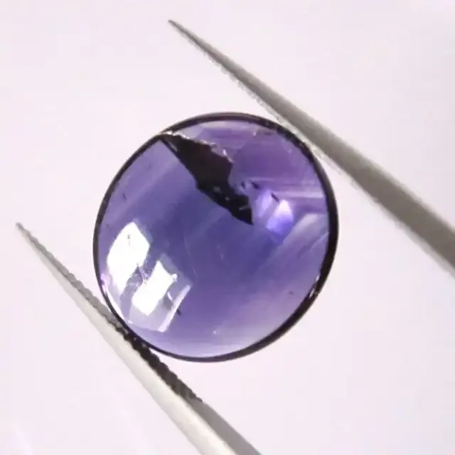 4.98cts Amethyst Oval Double Cabochon
