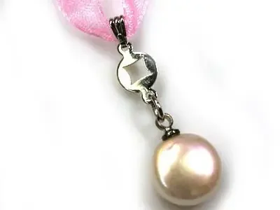 FRESH WATER PEARL PENDANT 4.70CTS AAA521ML