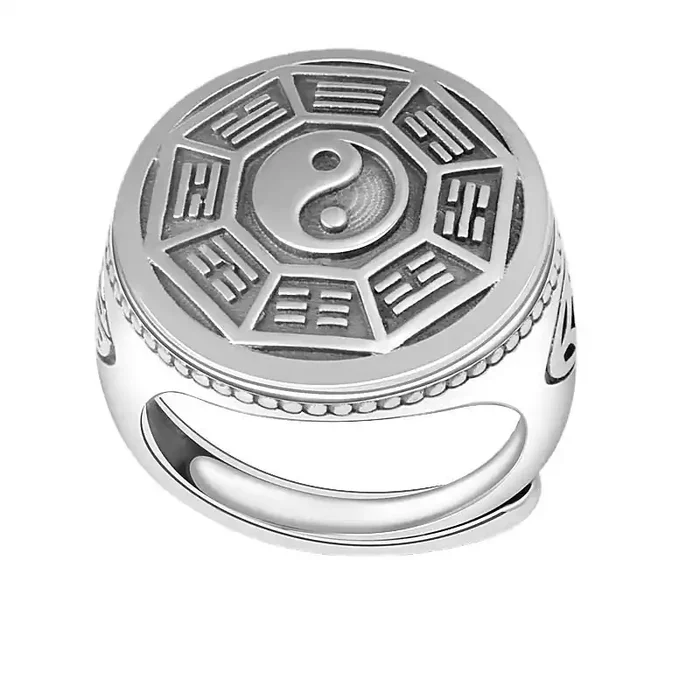 Yin Yang Balance Adjustable Ring (Extra 40% Off USE CODE FS40)
